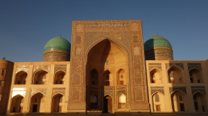 Madrasa in Bukhara